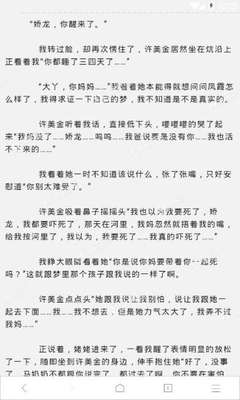 哪些国家公民可以免签入境印尼